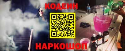 кокаин колумбия Изобильный
