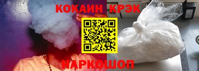 шишки Ипатово