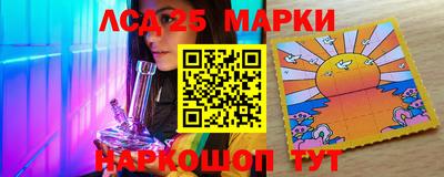 кокаин колумбия Изобильный