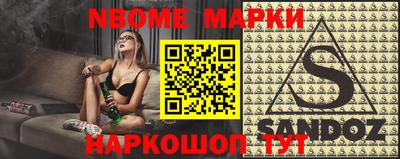 кокаин колумбия Изобильный