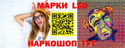 шишки Ипатово