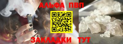 мет Ирбит
