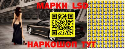 мет Ирбит