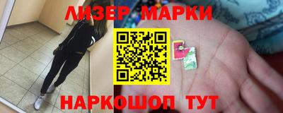кокаин колумбия Изобильный