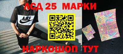 шишки Ипатово