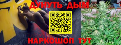 шишки Ипатово