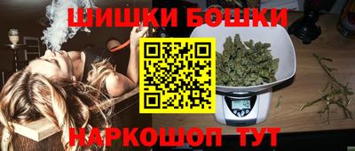 мет Ирбит