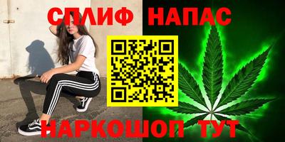 кокаин колумбия Изобильный