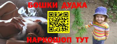 мет Ирбит