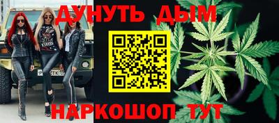 шишки Ипатово