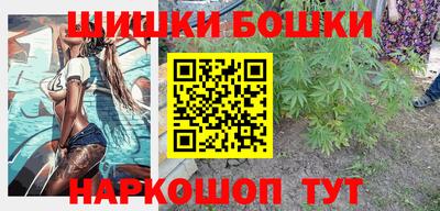 мет Ирбит