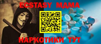 кокаин колумбия Изобильный
