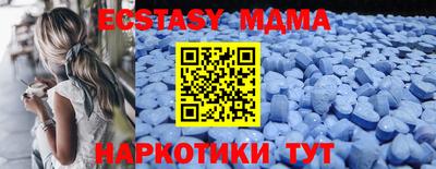 кокаин колумбия Изобильный