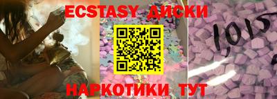 кокаин колумбия Изобильный