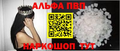 кокаин колумбия Изобильный