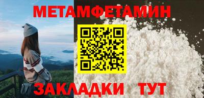 кокаин колумбия Изобильный