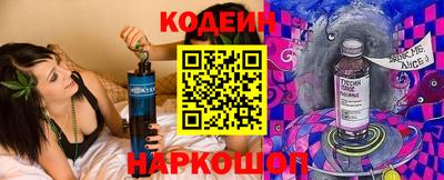 кокаин колумбия Изобильный