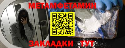 кокаин колумбия Изобильный