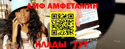 мет Ирбит