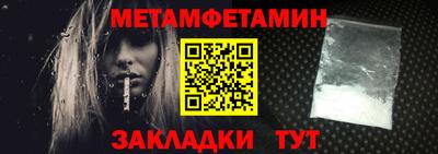 кокаин колумбия Изобильный