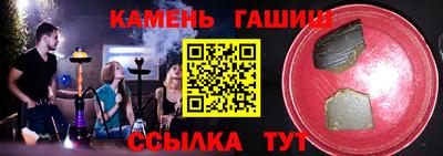 кокаин колумбия Изобильный