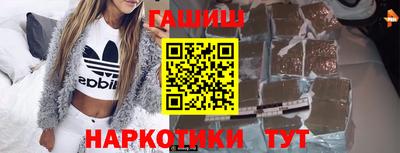мет Ирбит