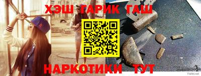 мет Ирбит