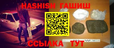 кокаин колумбия Изобильный