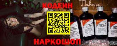 мет Ирбит