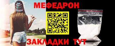 шишки Ипатово