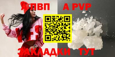 мет Ирбит