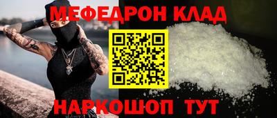 шишки Ипатово