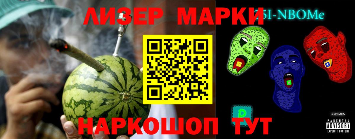 LSD-25 экстази  Вход с VPN  Луга  Лсд 25 экстази кислота  ЛСД экстази кислота 